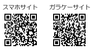 桜総合管理-QRコード-