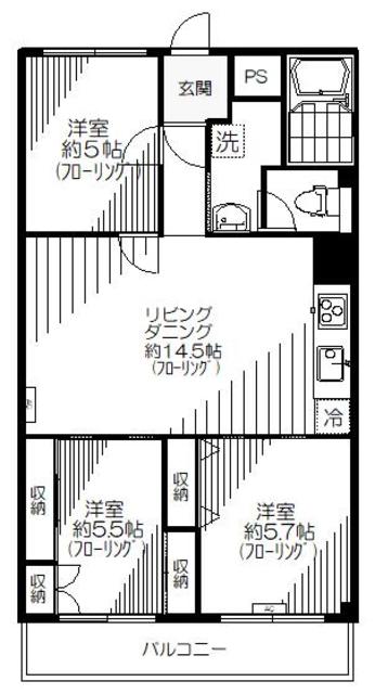 物件間取り